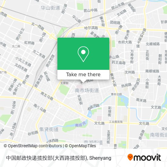 中国邮政快递揽投部(大西路揽投部) map