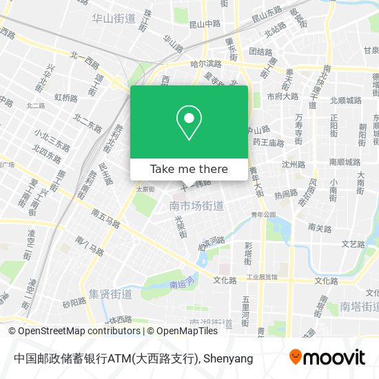 中国邮政储蓄银行ATM(大西路支行) map