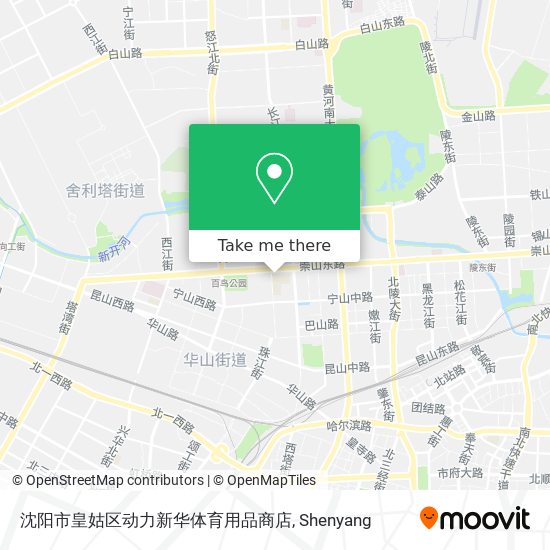 沈阳市皇姑区动力新华体育用品商店 map