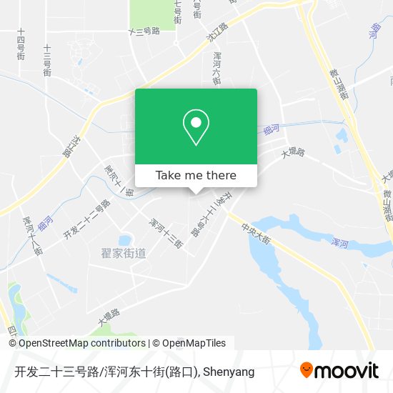 开发二十三号路/浑河东十街(路口) map
