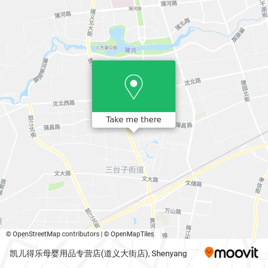 凯儿得乐母婴用品专营店(道义大街店) map