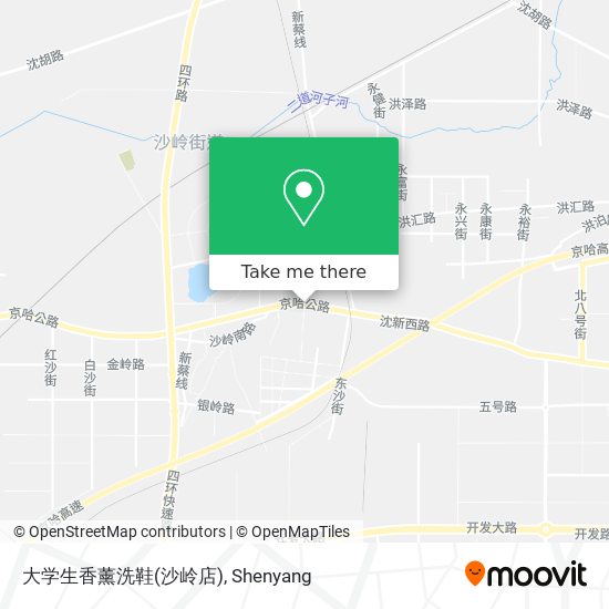 大学生香薰洗鞋(沙岭店) map