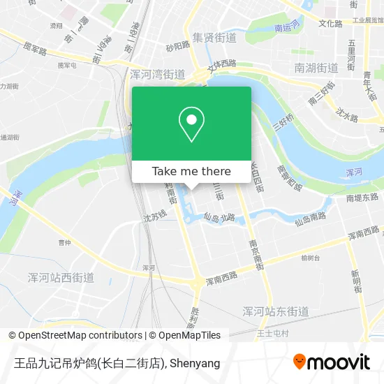 王品九记吊炉鸽(长白二街店) map