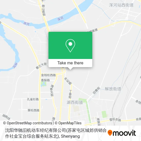 沈阳华驰旧机动车经纪有限公司(苏家屯区城郊供销合作社金宝台综合服务站东北) map