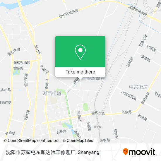 沈阳市苏家屯东顺达汽车修理厂 map
