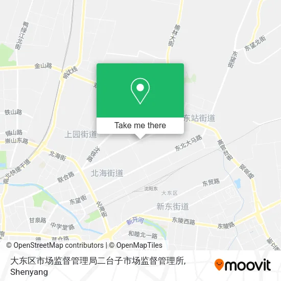 大东区市场监督管理局二台子市场监督管理所 map