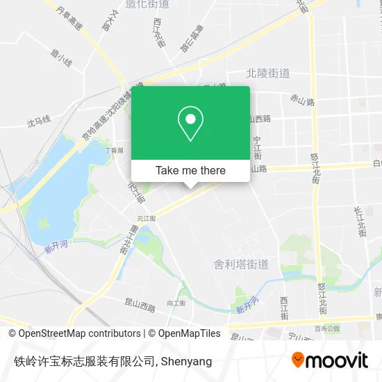 铁岭许宝标志服装有限公司 map
