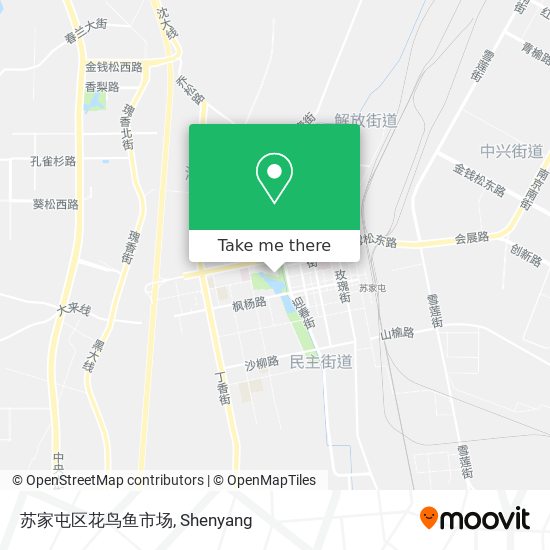 苏家屯区花鸟鱼市场 map