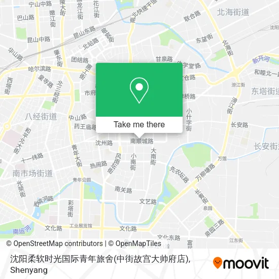 沈阳柔软时光国际青年旅舍(中街故宫大帅府店) map