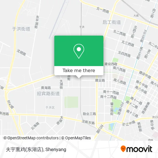 夫宇熏鸡(东湖店) map