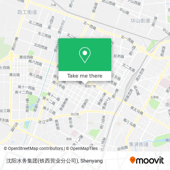 沈阳水务集团(铁西营业分公司) map