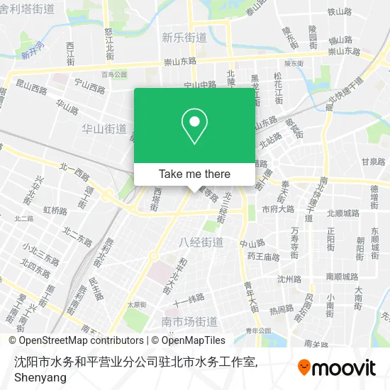 沈阳市水务和平营业分公司驻北市水务工作室 map