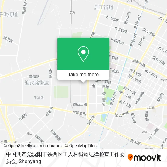 中国共产党沈阳市铁西区工人村街道纪律检查工作委员会 map
