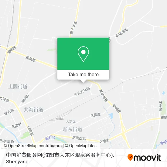中国消费服务网(沈阳市大东区观泉路服务中心) map