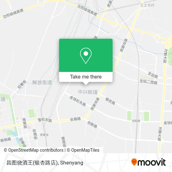昌图烧酒王(银杏路店) map