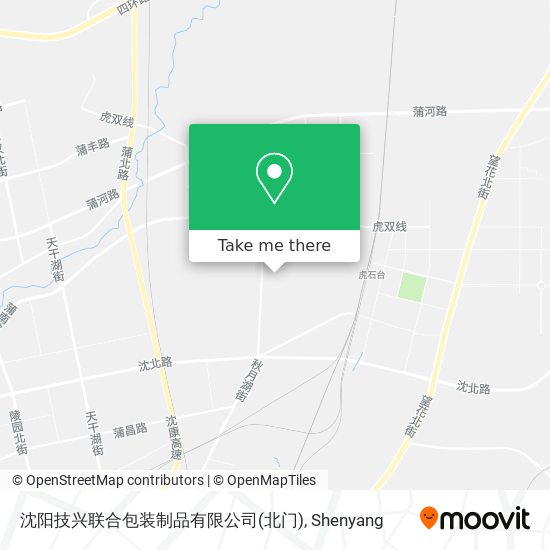 沈阳技兴联合包装制品有限公司(北门) map