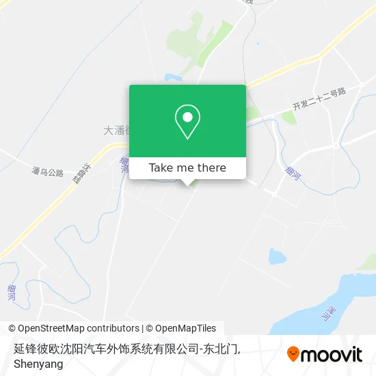 延锋彼欧沈阳汽车外饰系统有限公司-东北门 map