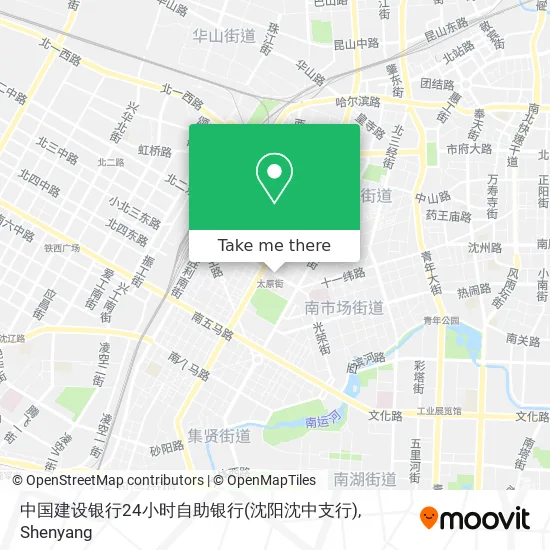 中国建设银行24小时自助银行(沈阳沈中支行) map