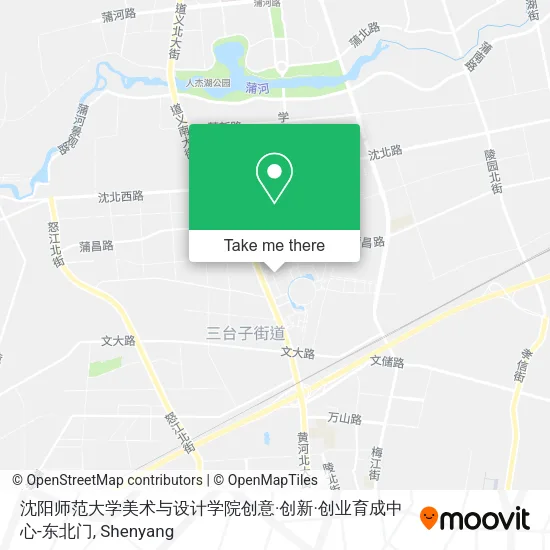沈阳师范大学美术与设计学院创意·创新·创业育成中心-东北门 map