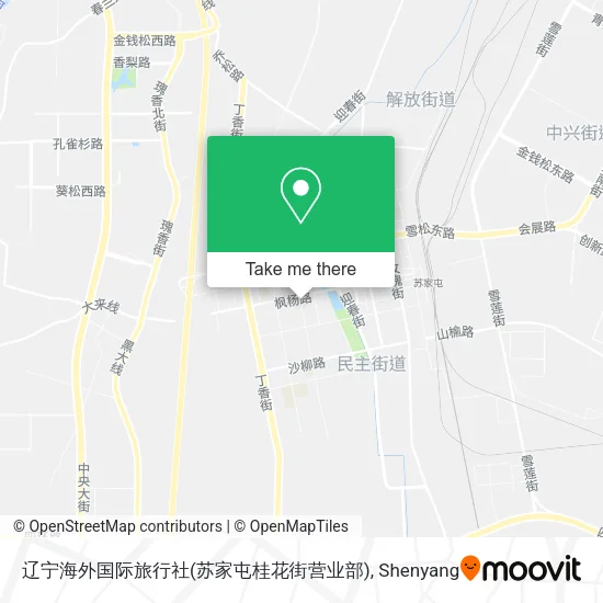辽宁海外国际旅行社(苏家屯桂花街营业部) map