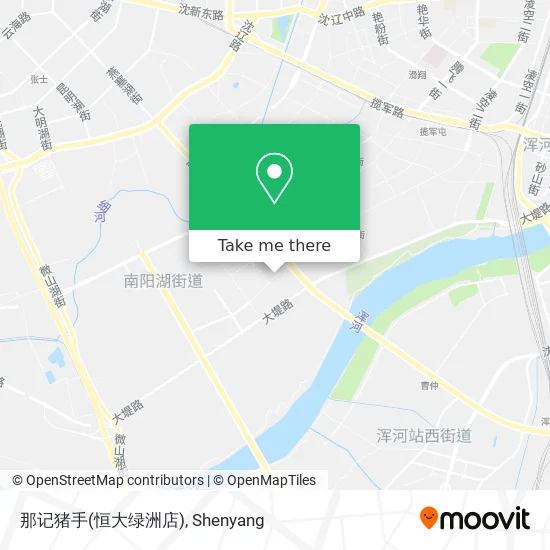 那记猪手(恒大绿洲店) map