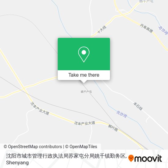 沈阳市城市管理行政执法局苏家屯分局姚千镇勤务区 map