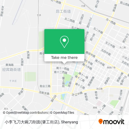 小李飞刀大碗刀削面(肇工街店) map
