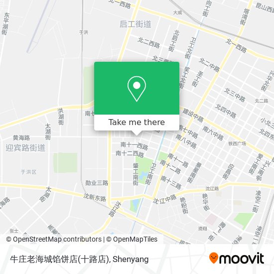 牛庄老海城馅饼店(十路店) map