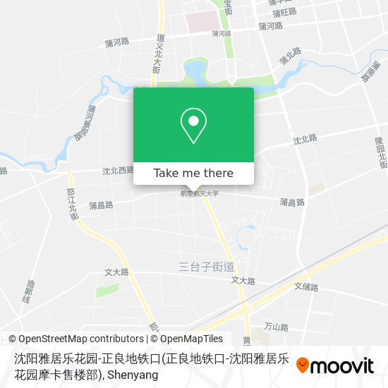 沈阳雅居乐花园-正良地铁口(正良地铁口-沈阳雅居乐花园摩卡售楼部) map