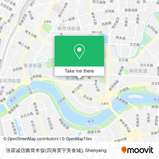 张露诚信酱骨米饭(四海寰宇美食城) map