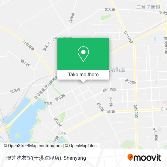 澳芝洗衣馆(于洪旗舰店) map