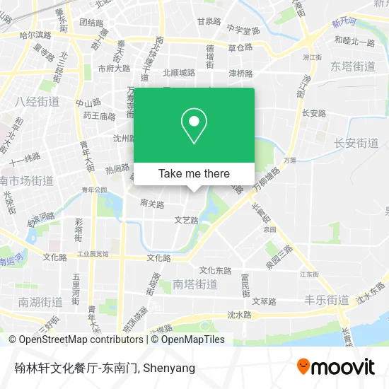 翰林轩文化餐厅-东南门 map