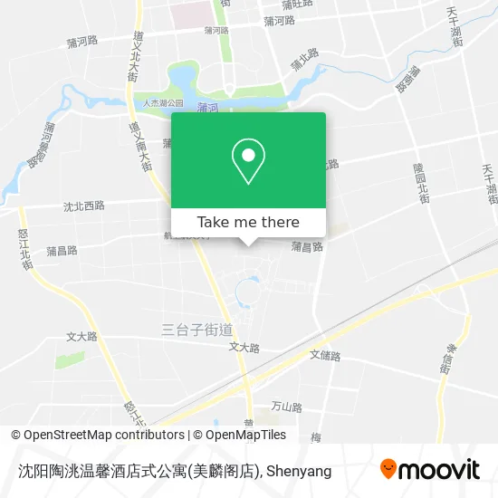沈阳陶洮温馨酒店式公寓(美麟阁店) map