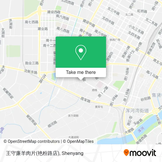 王守廉羊肉片(艳粉路店) map