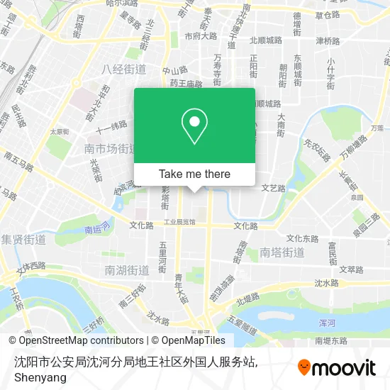 沈阳市公安局沈河分局地王社区外国人服务站 map