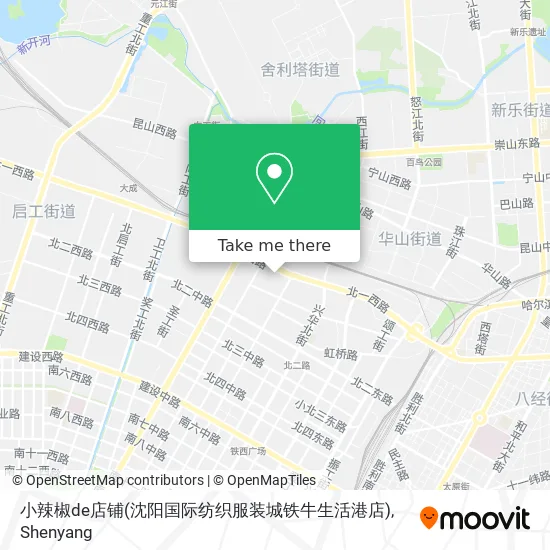 小辣椒de店铺(沈阳国际纺织服装城铁牛生活港店) map
