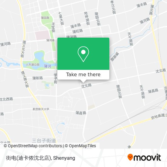 街电(迪卡侬沈北店) map