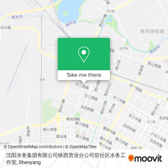 沈阳水务集团有限公司铁西营业分公司驻社区水务工作室 map