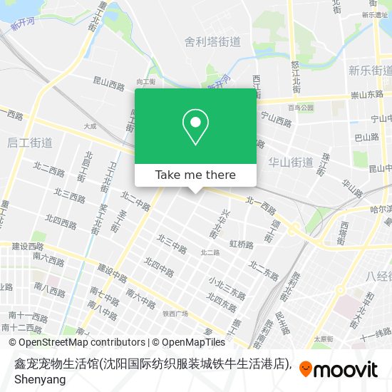 鑫宠宠物生活馆(沈阳国际纺织服装城铁牛生活港店) map