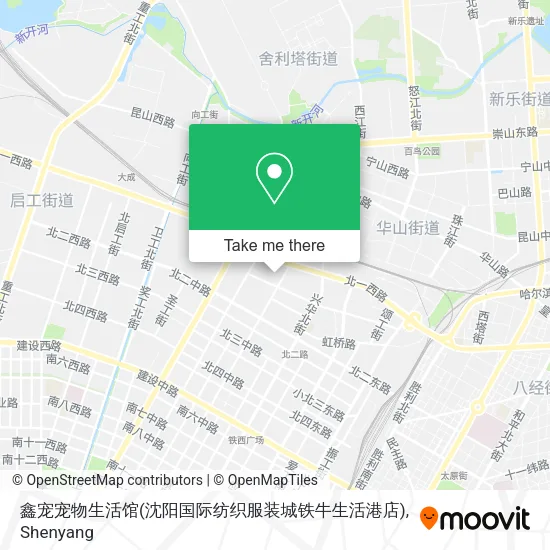 鑫宠宠物生活馆(沈阳国际纺织服装城铁牛生活港店) map