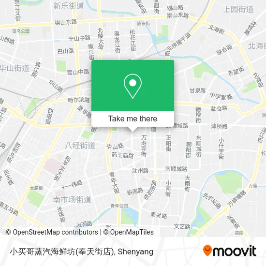 小买哥蒸汽海鲜坊(奉天街店) map