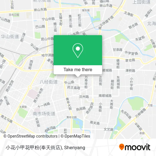 小花小甲花甲粉(奉天街店) map