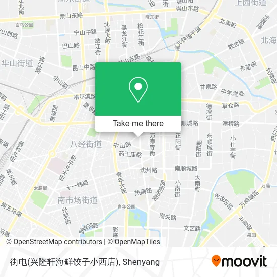 街电(兴隆轩海鲜饺子小西店) map