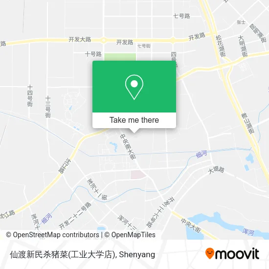 仙渡新民杀猪菜(工业大学店) map