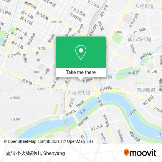 旋转小火锅砂山 map