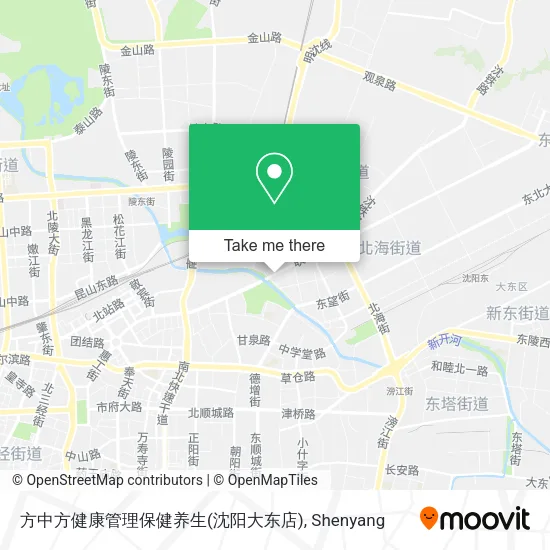 方中方健康管理保健养生(沈阳大东店) map