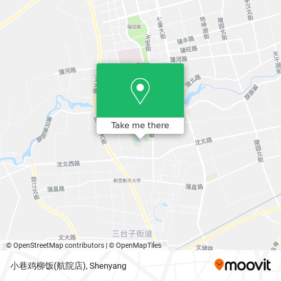 小巷鸡柳饭(航院店) map