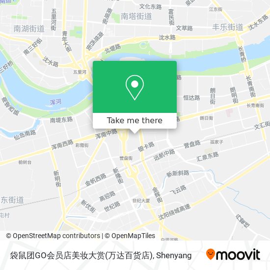 袋鼠团GO会员店美妆大赏(万达百货店) map