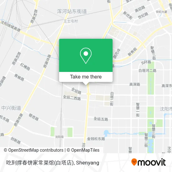 吃到撑春饼家常菜馆(白塔店) map