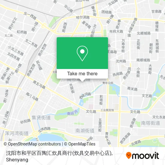 沈阳市和平区百陶汇炊具商行(炊具交易中心店) map